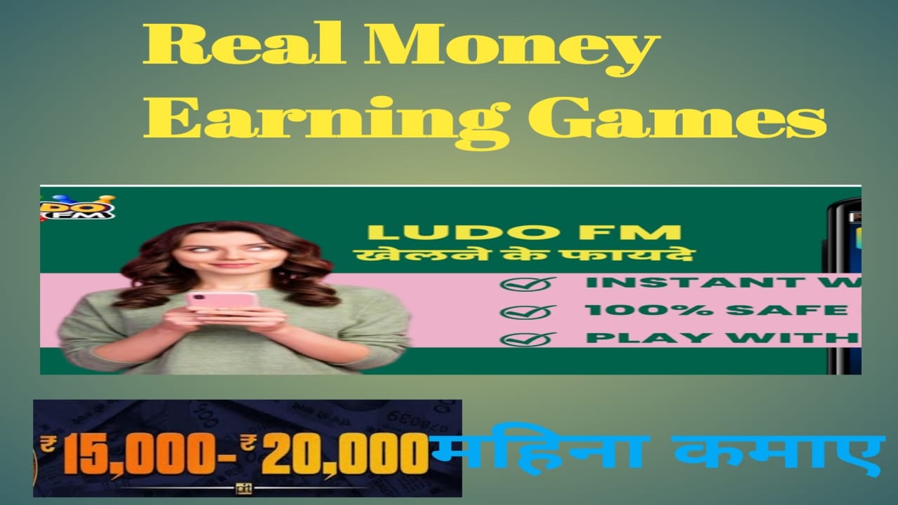 Real Money Earning Games