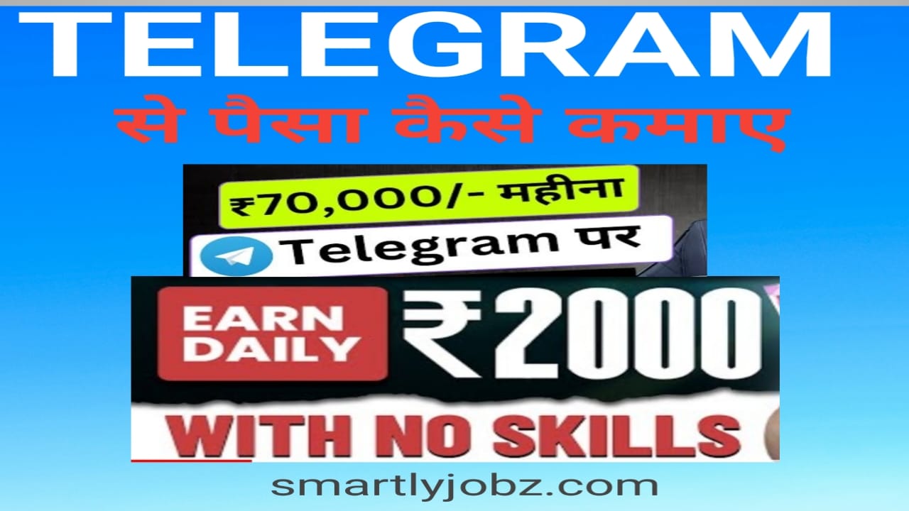 earn money from telegram