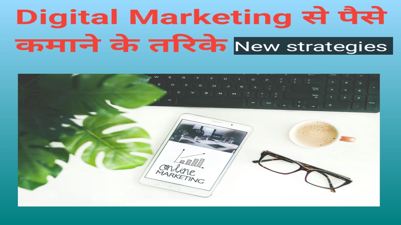 digital marketing freelancer