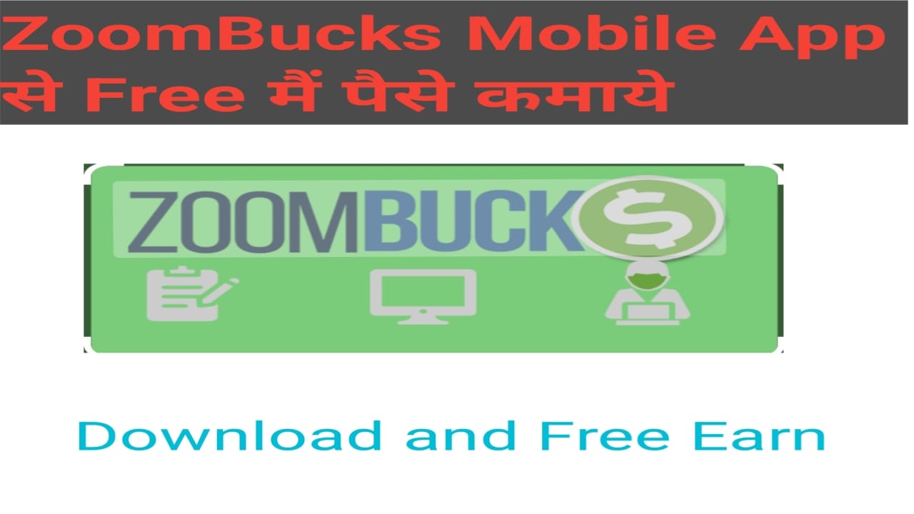 zoombucks mobile app