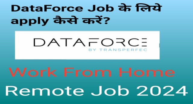 Dataforce work from home