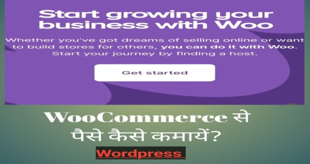 woocommerce