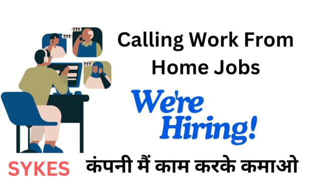 work from home jobs