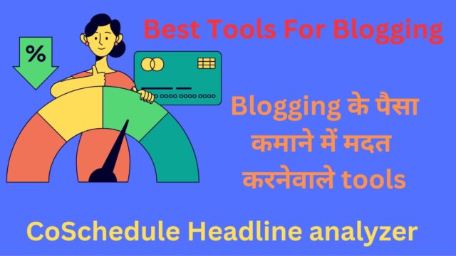 best tools for blogging 2024
