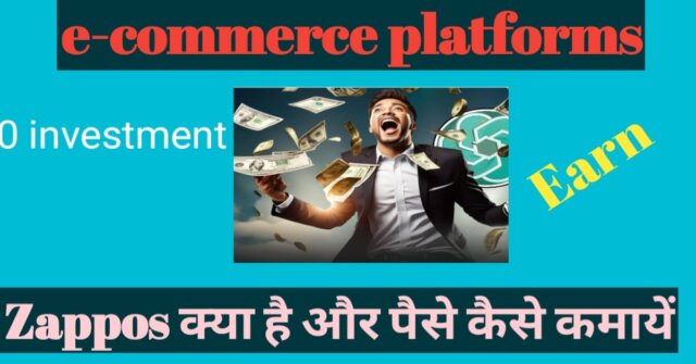 ecommerce platforms
