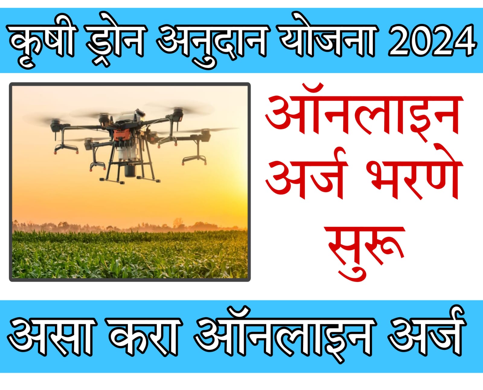 govt schemes for women entrepreneurs