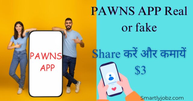 pawns app