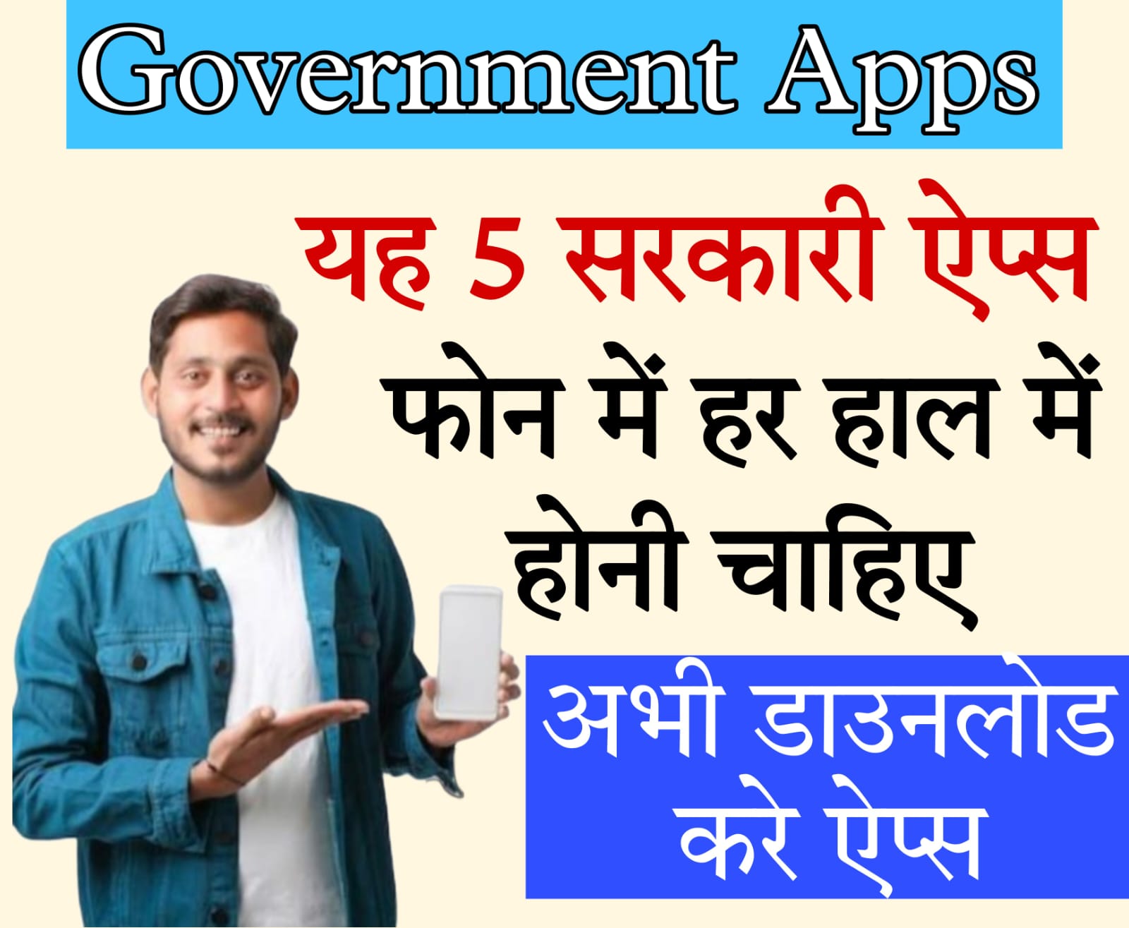 best matrimonial app in india​