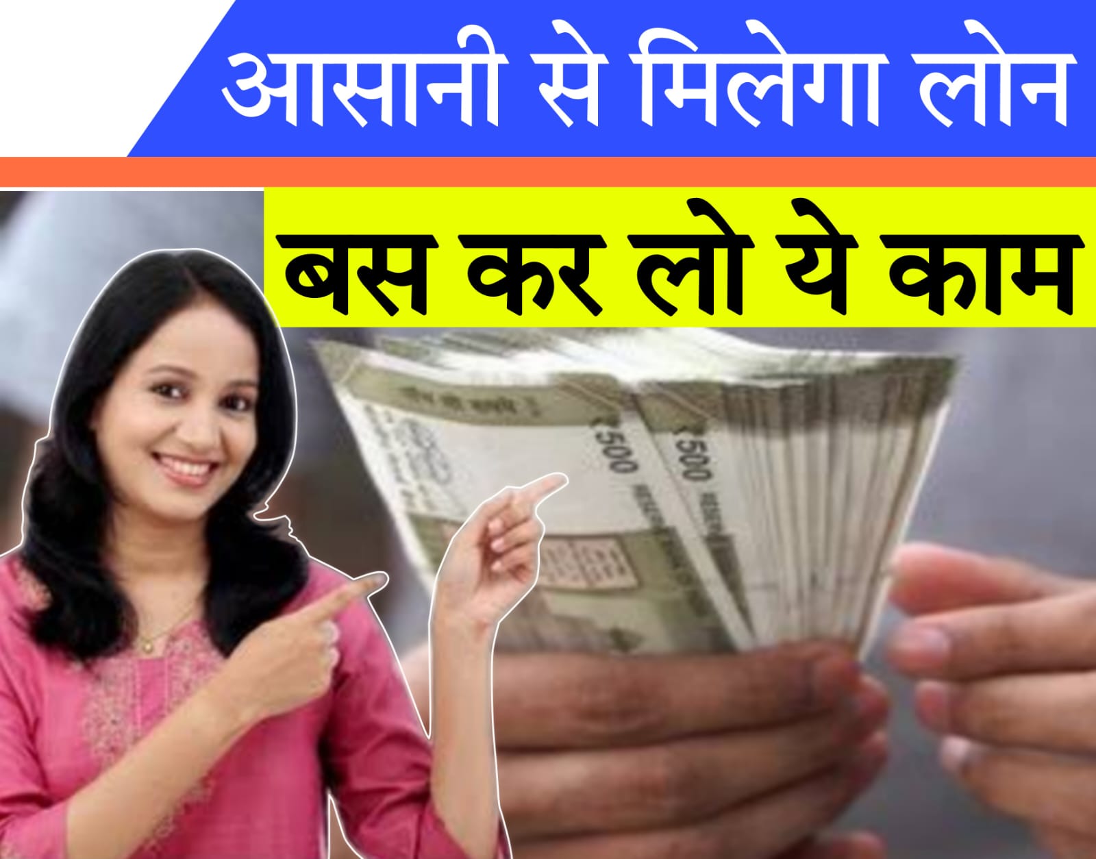 instant loan app without cibil​