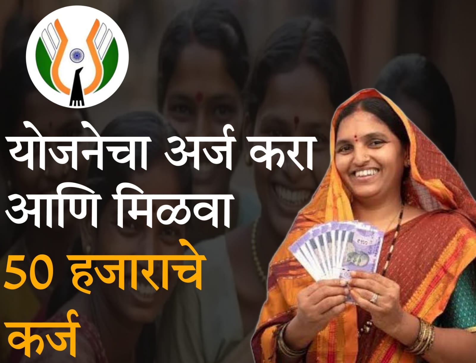 instant loan app without cibil​