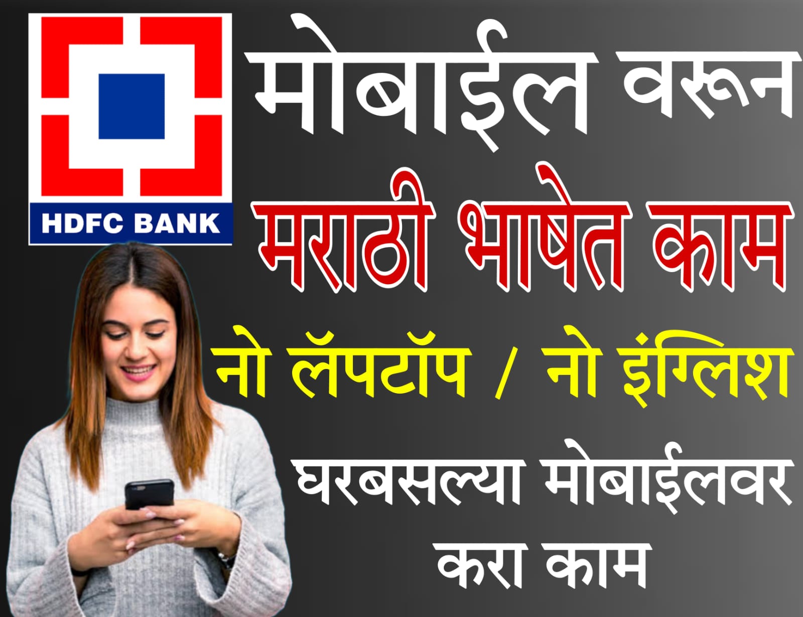 online work from home without investment