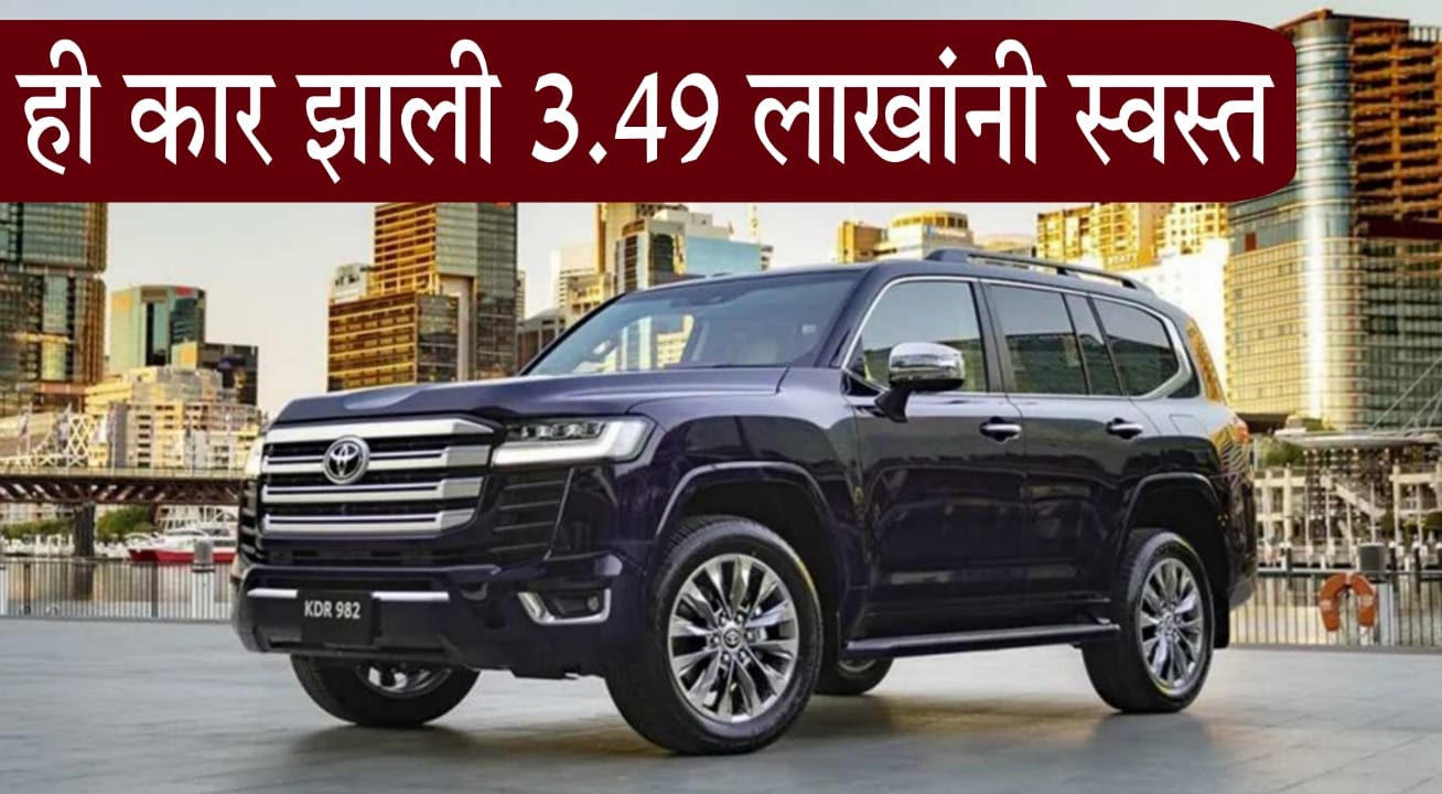 New car prices after GST cut 2025